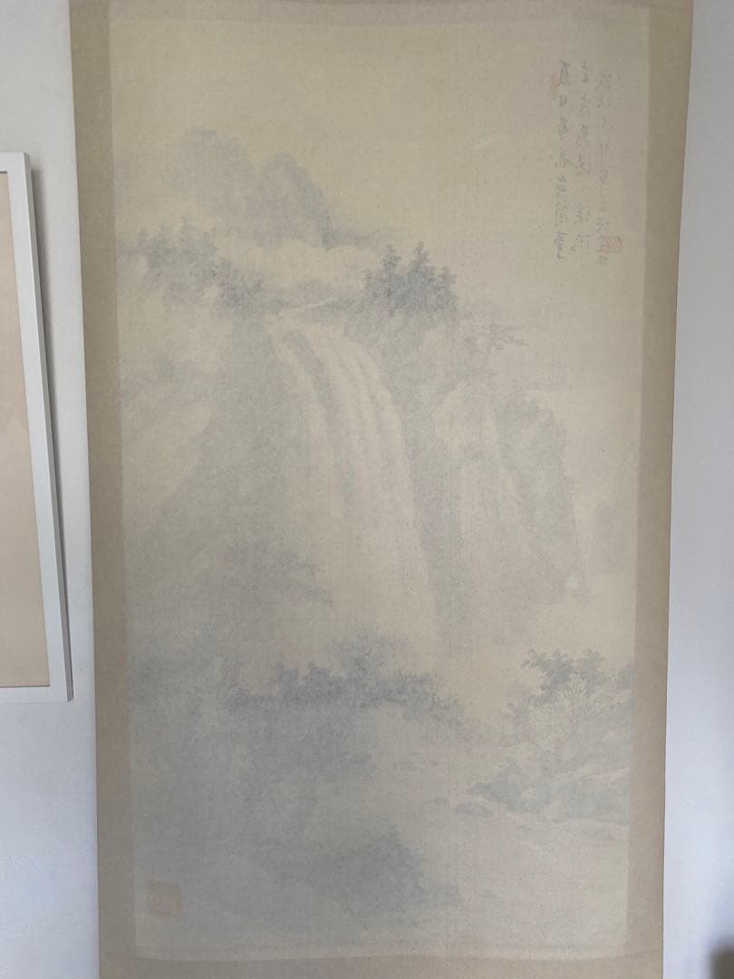 楊増棠 近代中国 掛軸 絵画 台湾画家 中国画 中国美術