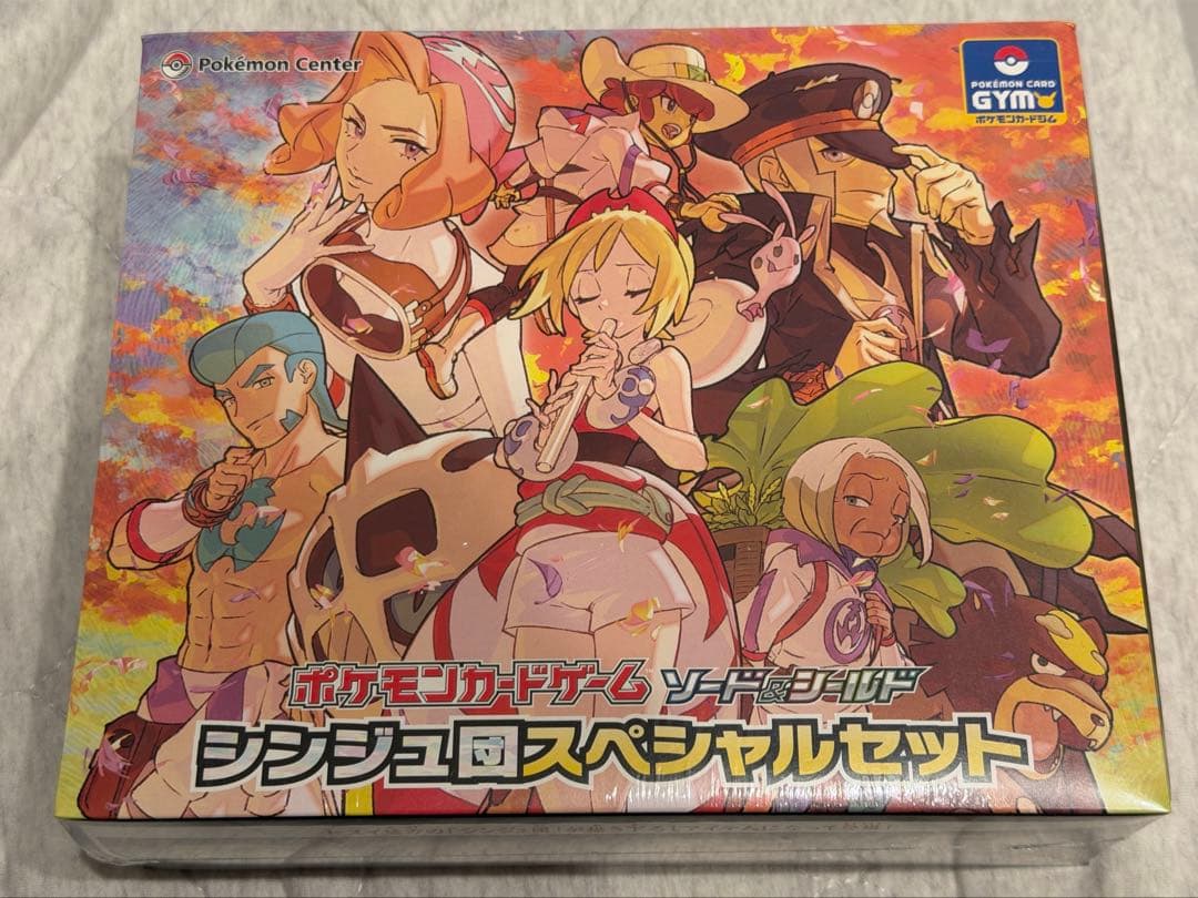 ポケモンカード シンジュ団スペシャルセット vstarユニバース シンジュ団 スペシャルセットの通販 グレイ/プロフ