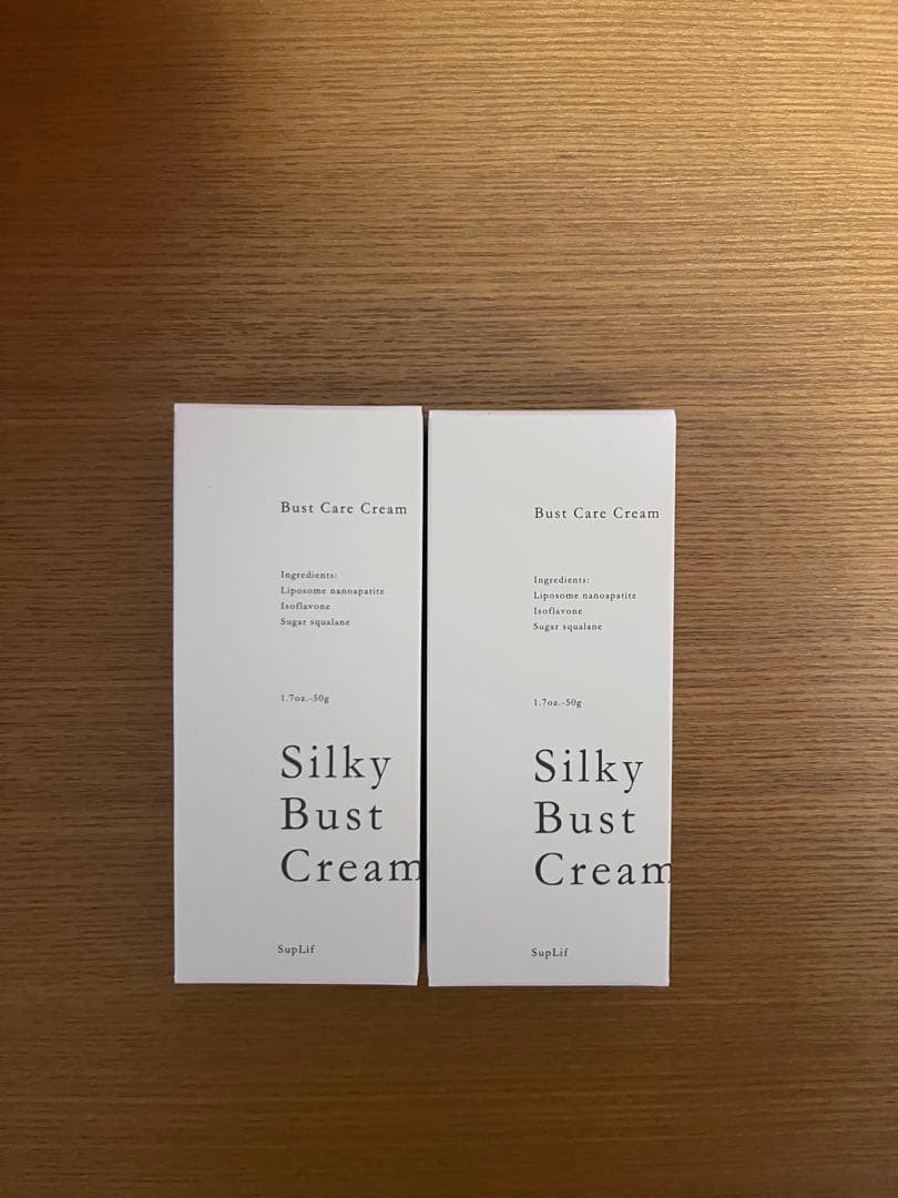 ミルキーバストクリーム2個