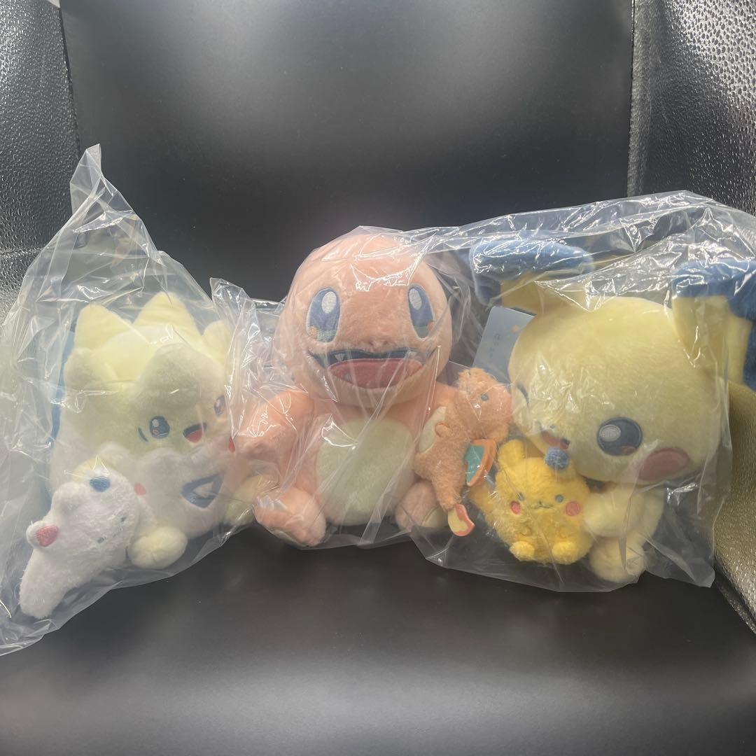 ポケモン ぬいぐるみ Little Daydream ピチュー ゴンベ ウパー