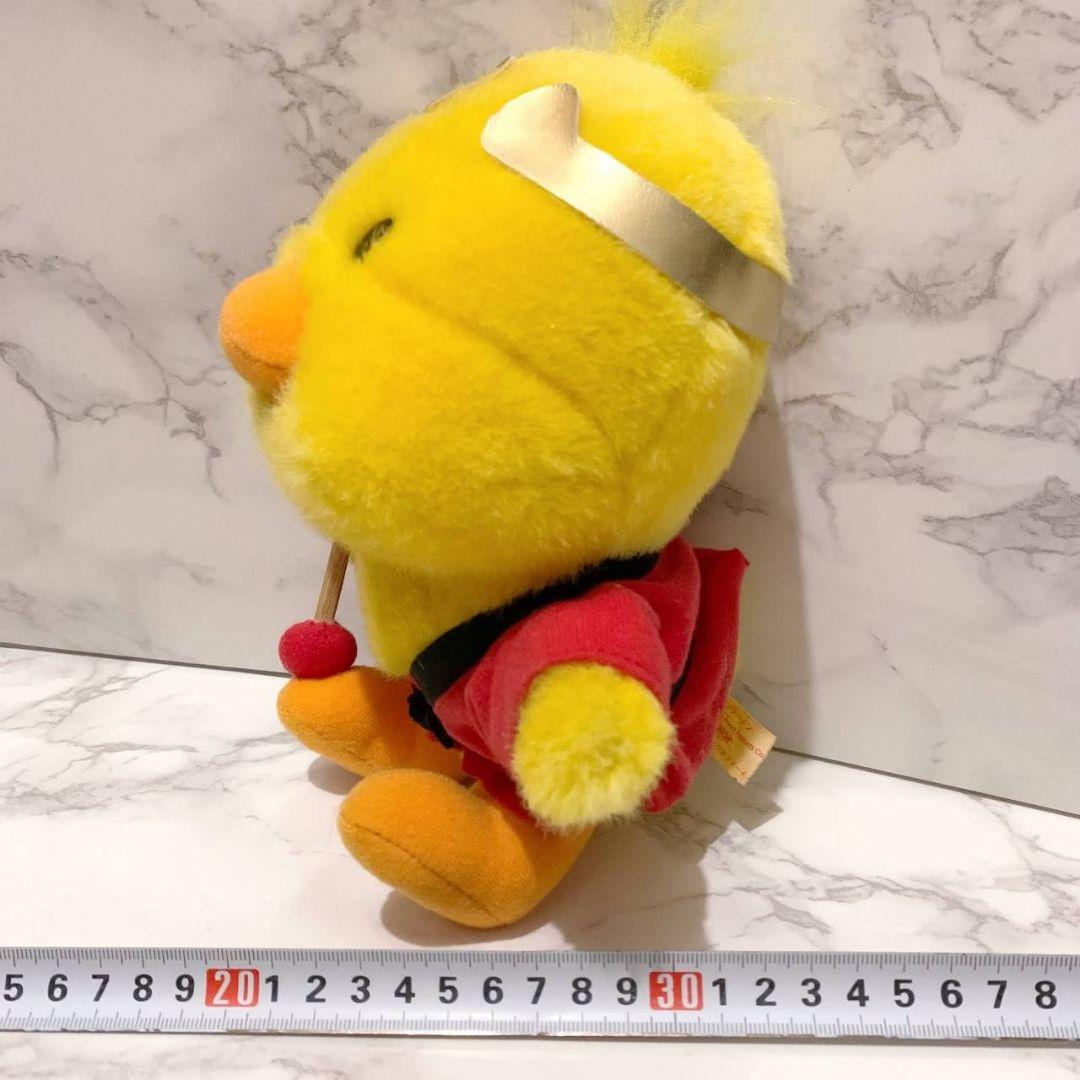 レア】【非売品】日清 チキンラーメン ひよこちゃん ぬいぐるみ