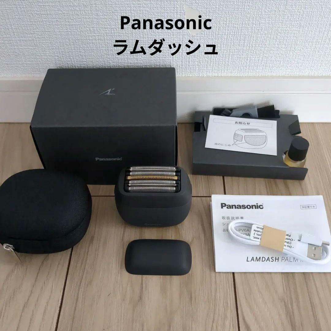 新品未使用!!Panasonic/パナソニック/髭剃り/ES-PV3A-K
