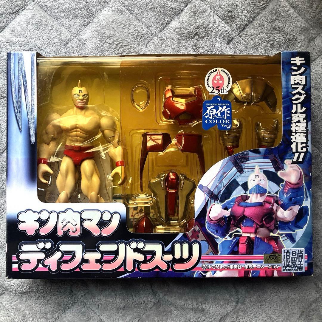 浪漫堂 キン肉マン ディフェンドスーツ 未開封 - メルカリ
