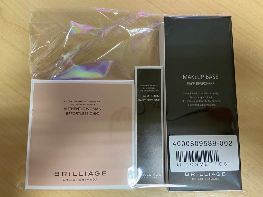 ブリリアージュ オーセンティックウーマンエフォートレスシック デビュー特別セット