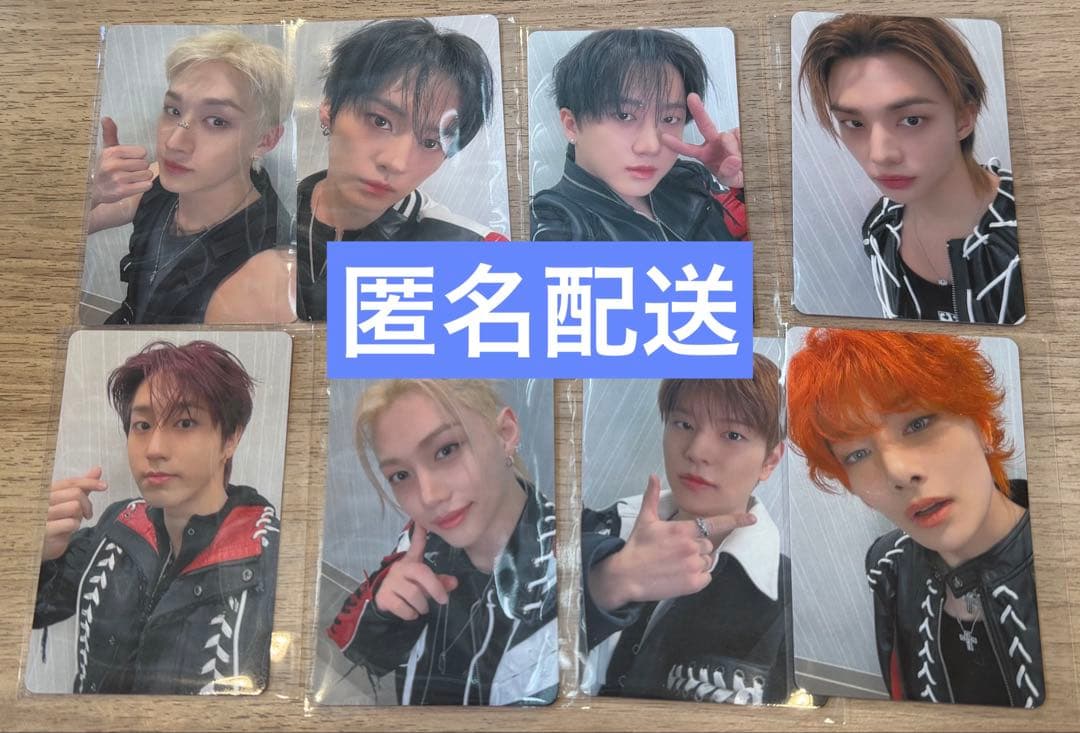 Stray Kids 2/1 hollow オフイベ トレカ コンプセット straykids hollow通常盤 コンプセット - メルカリ