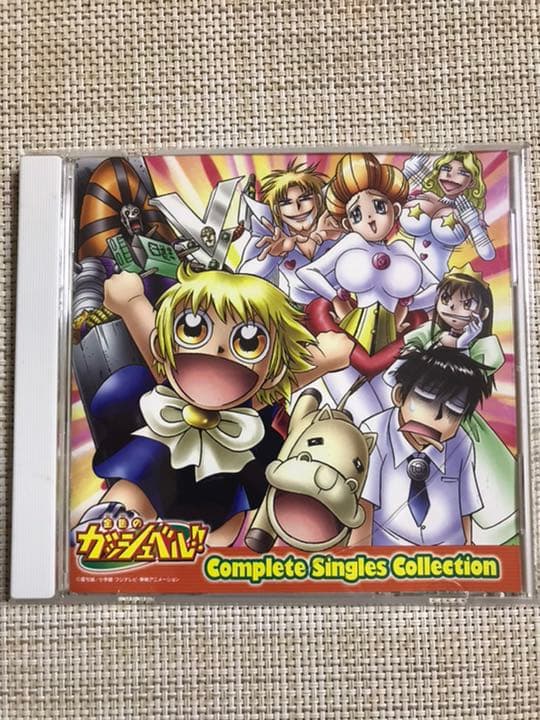 金色のガッシュベル CD Complete Singles Collection - メルカリ
