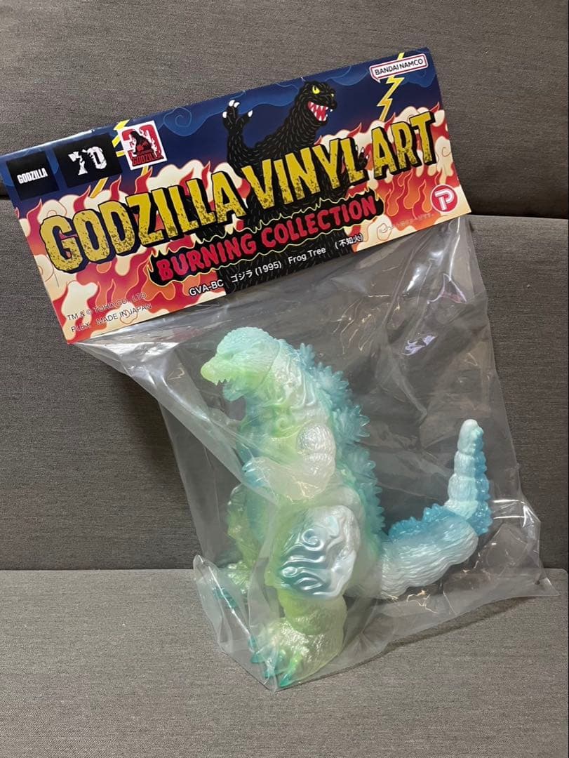 frogtreeゴジラ (1995) 不知火 Godzilla ソフビ