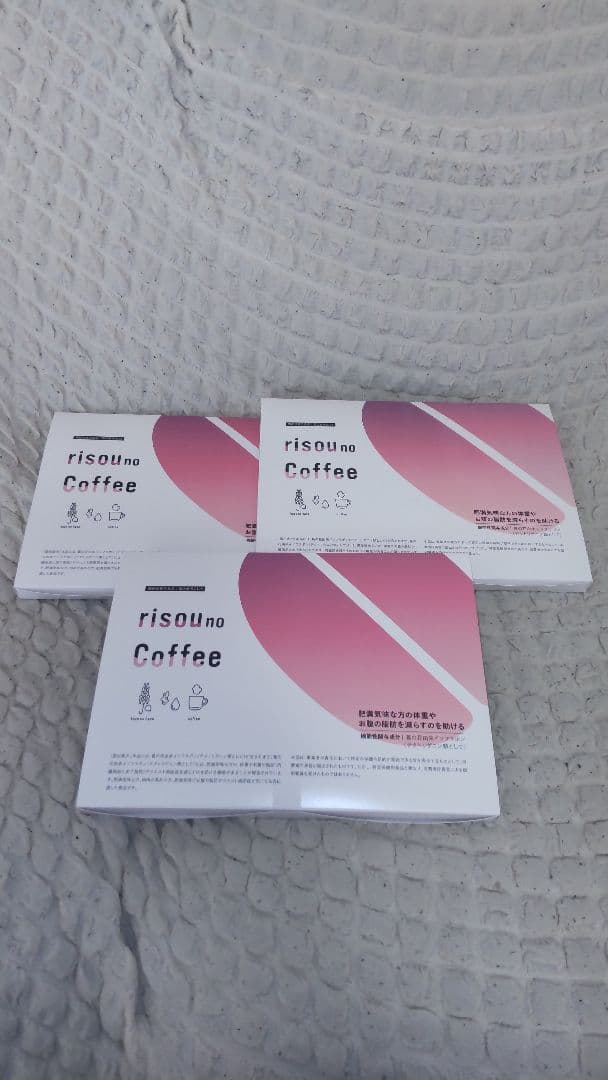 risou no Coffee ダイエットコーヒー3個 新品未開封