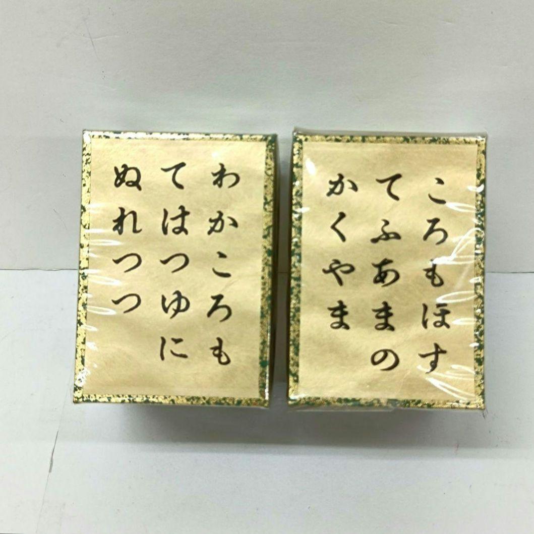 任天堂 丸福特製 百人一首 小倉百人一首 - メルカリ