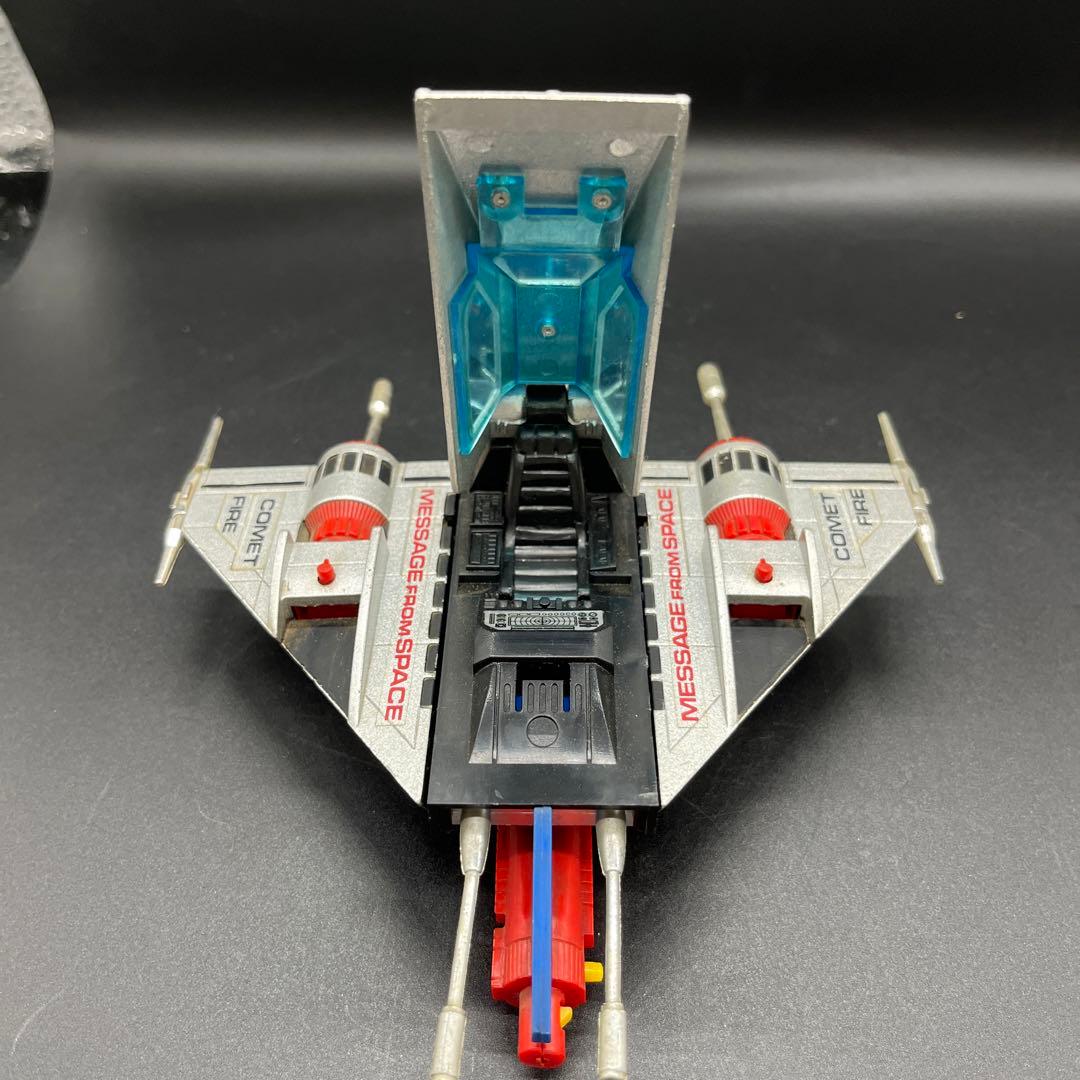 ポピー ポピニカ 宇宙からのメッセージ 銀河大戦 コメットファイヤー