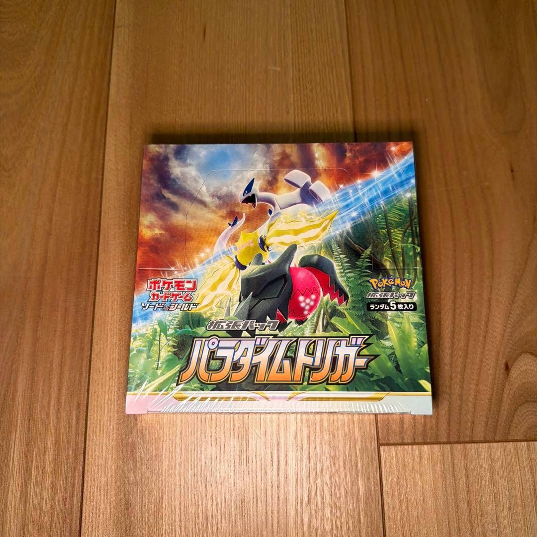シュリンク付 未開封 パラダイムトリガー　ポケモンカードゲーム ポケカ