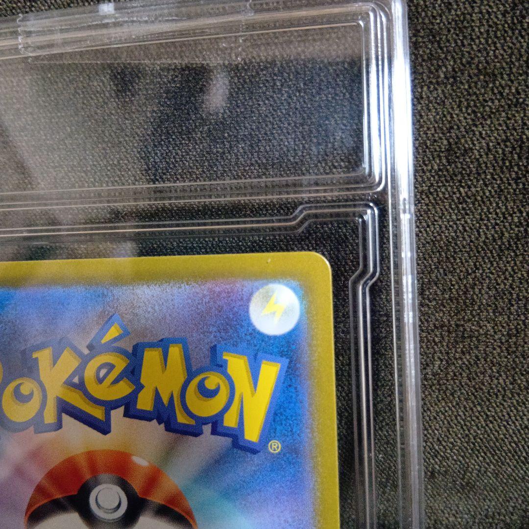 lucky38さん専用】ピカチュウex SAR＋スタートデッキ100 - メルカリ