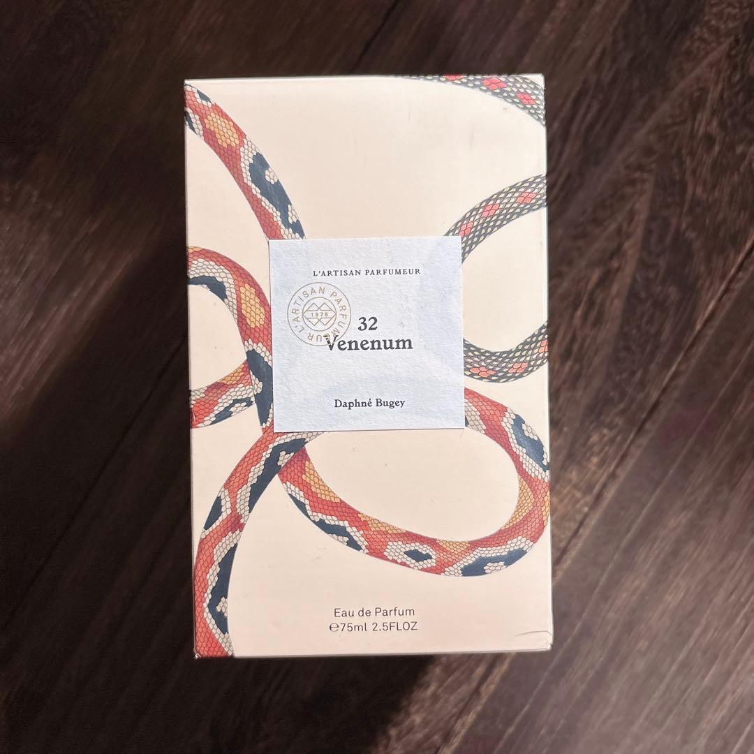 ラルチザン　ヴェネナム　香水　75ml