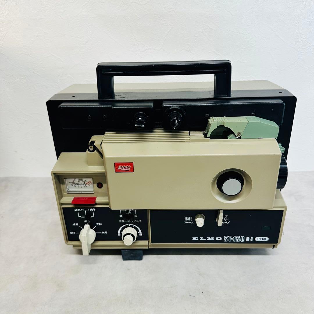 ジャンク ELMO ST-180 2-TRACK 8mmサウンドプロジェクター - メルカリ