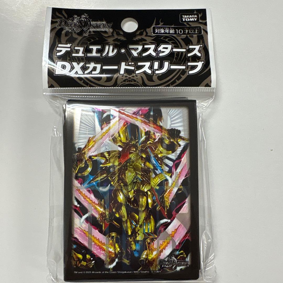 デュエルマスターズスリーブ 王導聖霊アルファディオス - メルカリ