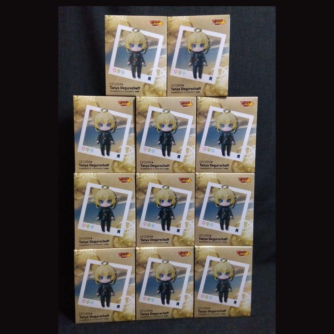 11個セット　幼女戦記　でふぉるむぷらす ターニャ・デグレチャフ 幼女戦記』ターニャ・デグレチャフのデフォルメフィギュアがプライズに