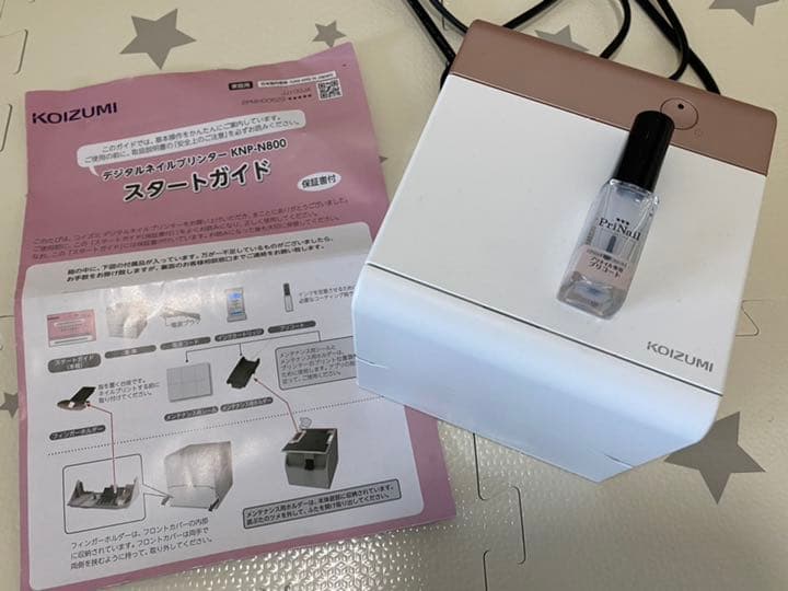 コイズミ   ネイルプリンターKNPN800P