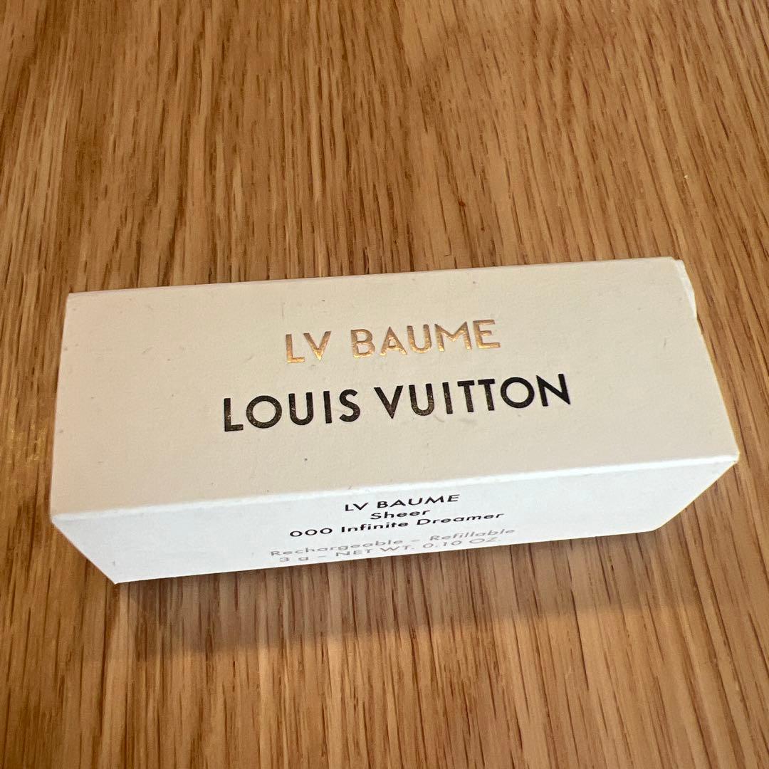 リップケア LOUIS VUITTON LV BAUME