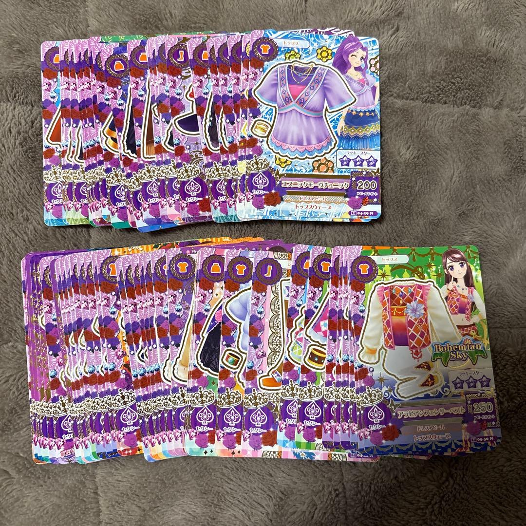 アイカツカード セクシー ポップ まとめ売り142枚 - メルカリ