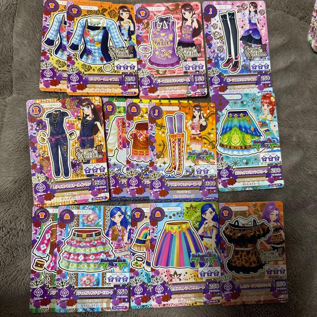 アイカツカード セクシー ポップ まとめ売り142枚 - メルカリ