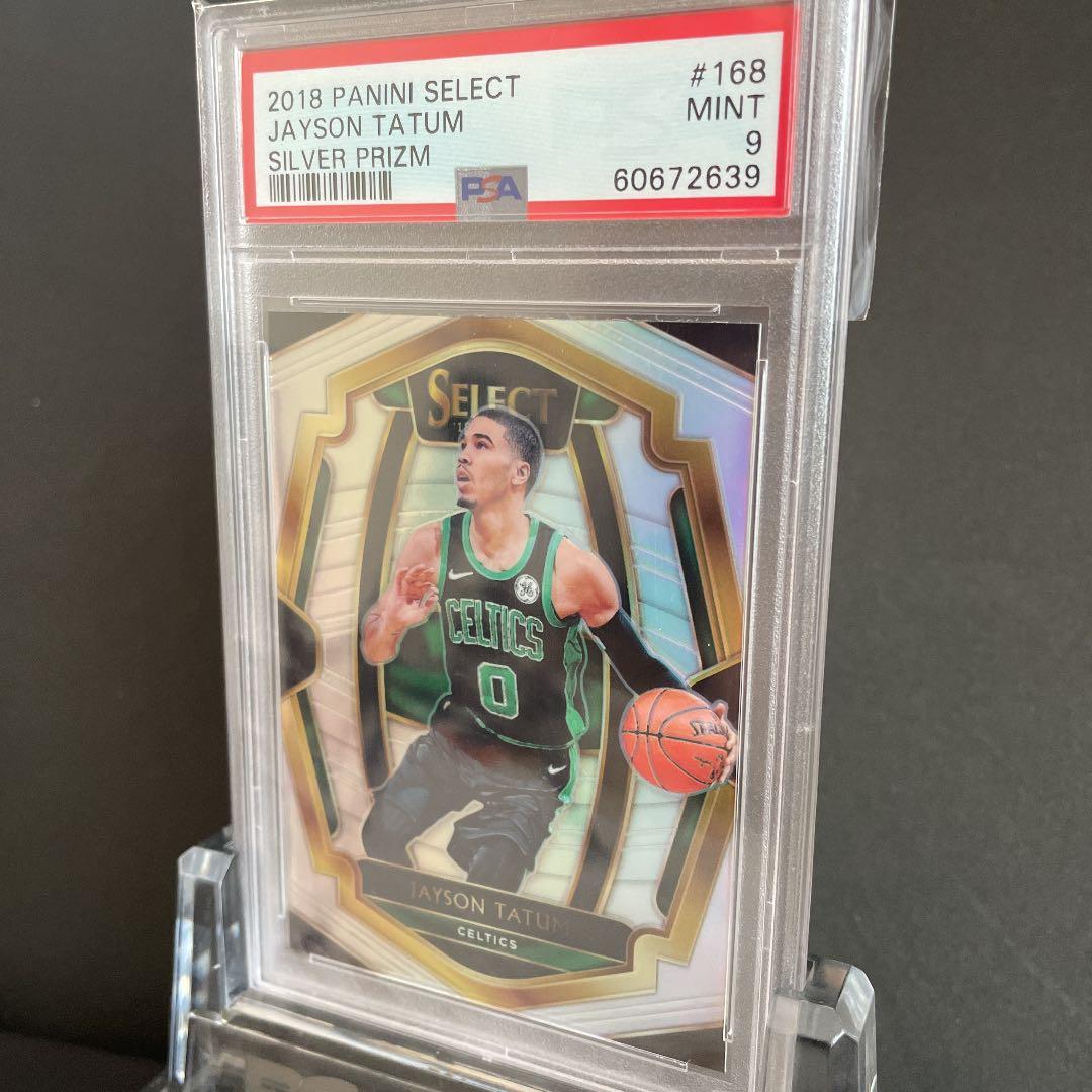 その他 panini SELECT PRIZM JAYSON TATUM PSA 9 JAYSON TATUM 2024-25 PANINI SELECT #2 CONCOURSE ORANGE FLASH PRIZM