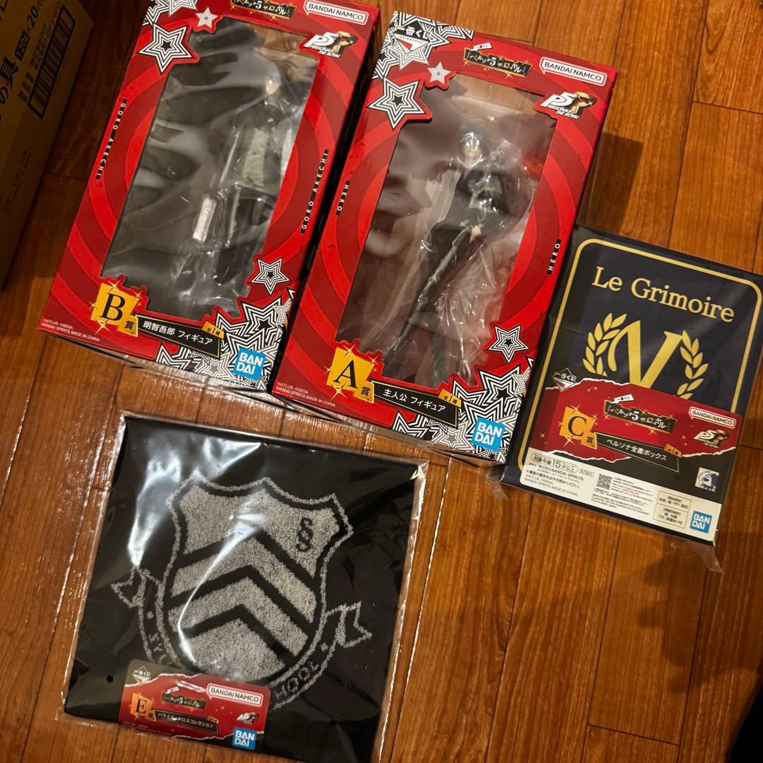 一番くじ ペルソナ５ ザ・ロイヤル A賞 主人公 B賞 明智吾郎 C賞