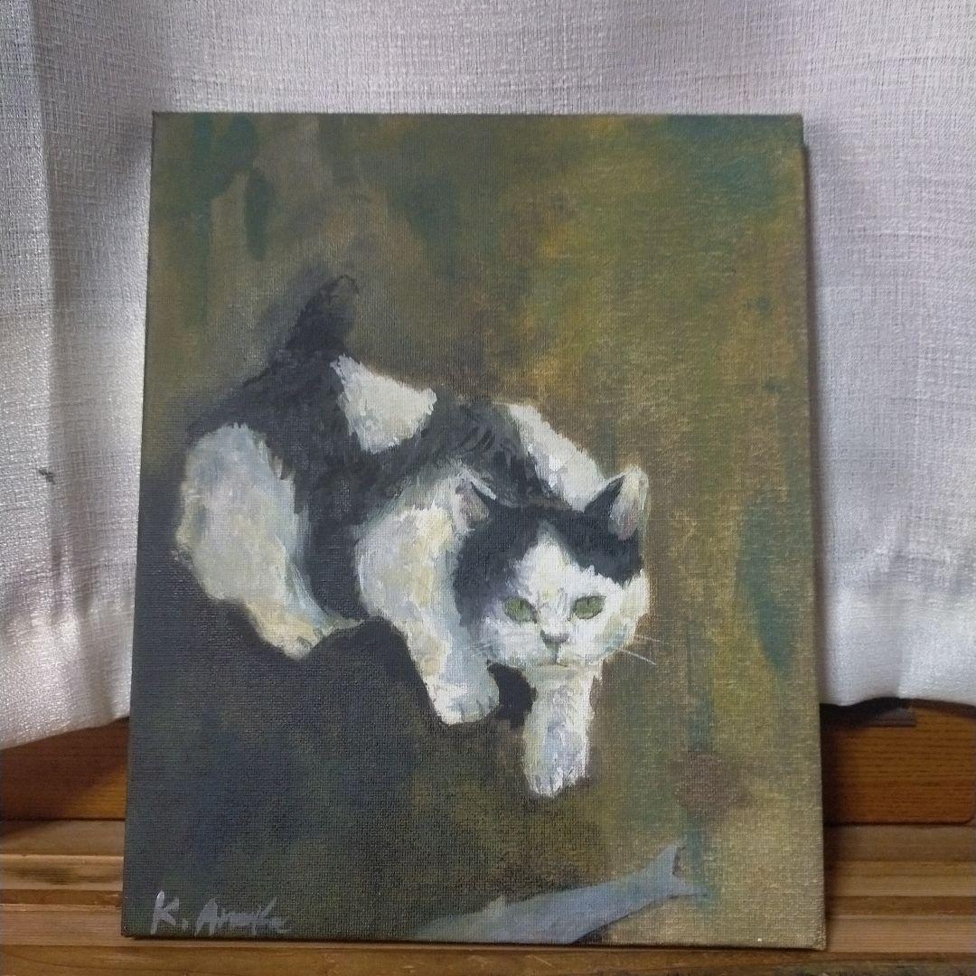 睨む猫 河川敷にて