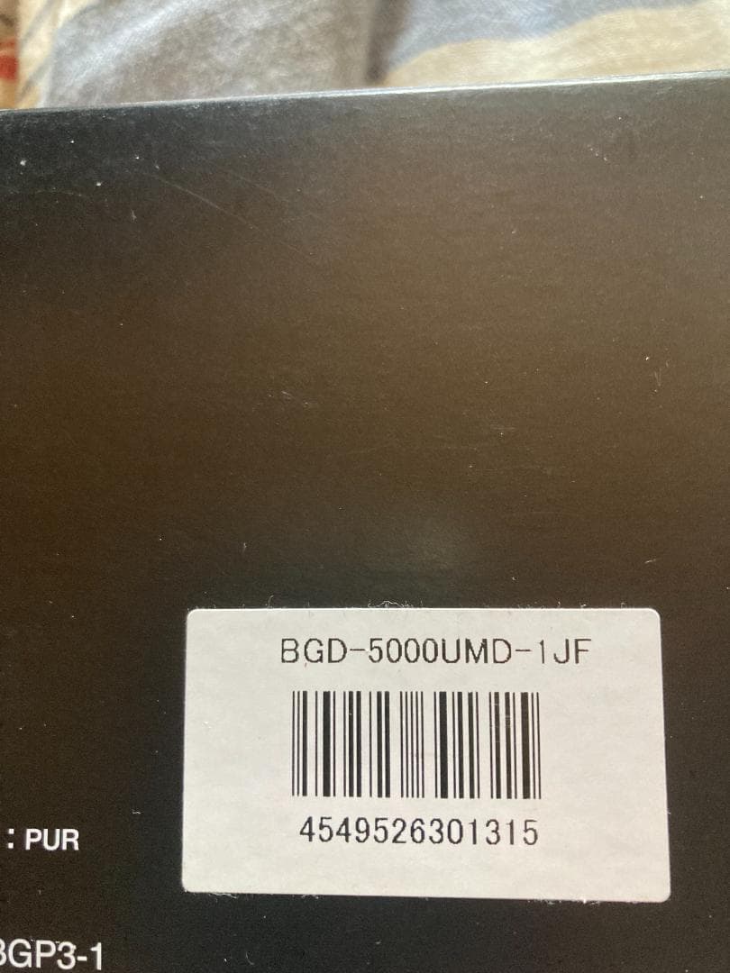電波ソーラーBABY-G BGD-5000UMD-1JF ブラック腕時計 Amazon.co.jp: [カシオ] 腕時計 ベビージー 【国内正規品】電波