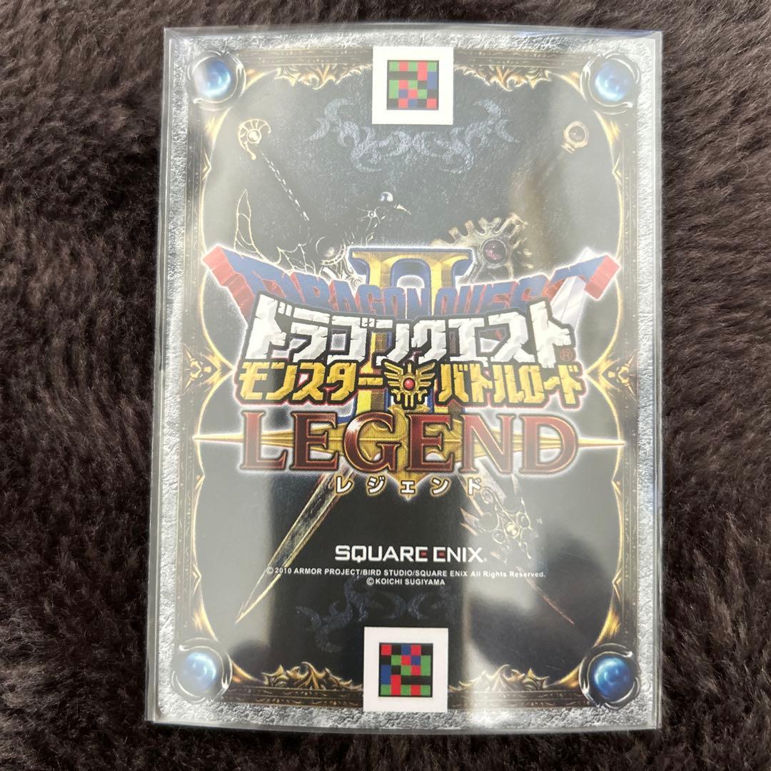 ドラゴンクエスト モンスターバトルロード」「ローレシアの王子 ルビス