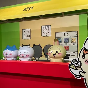 2024 POKEMON SV5b JP イーブイ ART RARE PSA10 - メルカリ