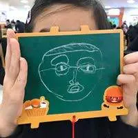 希少】加納淳 作 切り絵「あやとり」 彩光画会 民芸調 額装品 - メルカリ