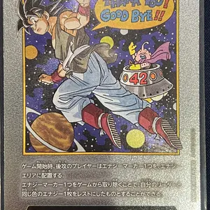 vstarユニバースミュウツーVSTAR SAR リザードンVSTAR SAR - メルカリ