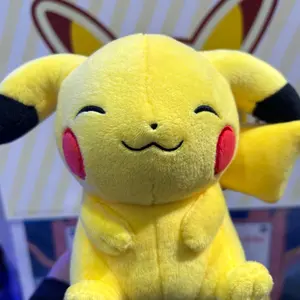 ポケモンセンター 刺繍ステッカー イーブイ イーブイコレクション