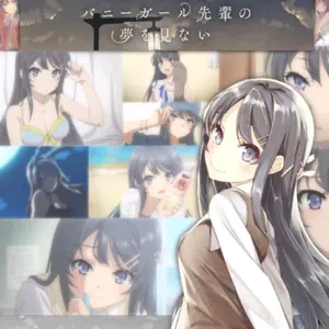 ヴァイス プロセカ 君に降る涙 巡音ルカ SSP サイン PSA10 - メルカリ