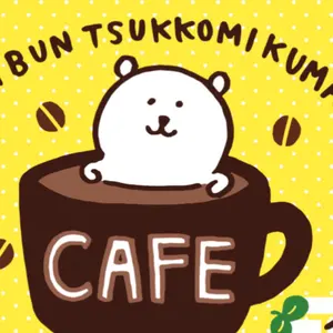 状態：B（良品）秘密工場 拡張シート 旧裏【商品連番：1193】 - メルカリ