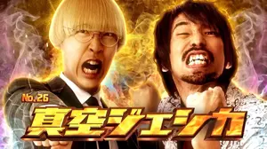 値下げ交渉可】デュエマ デュエルマスターズ 引退品 - メルカリ