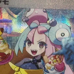 ポケモンカード引退品 セレナhr psa10 - メルカリ