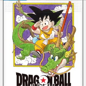 ドラゴンボールヒーローズ 旧弾 H8-43 PSA10 最高評価 - メルカリ