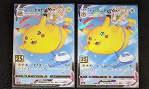 ワンピース 優勝構築 ワノ国型緑ミホーク 構築済みデッキ - メルカリ