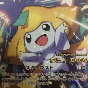 遊戯王 DUELIST ADVANCE 4 BOX アジア 亜 DUADパック付 - メルカリ