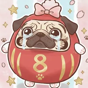 新品未開封】ガッチ カラーシャンプー 『スウィートピンク』 4本まとめ