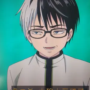 黒子のバスケ 赤司征十郎 ガラポンS賞 アクリルボード Botanical