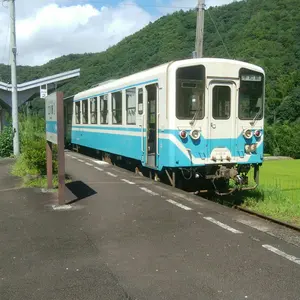 JR西日本 281系 関空特急はるか 運転士時刻表 スタフ - メルカリ