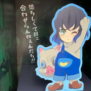 NUカーニバル アニメイトカフェ 4周年 フェイスタオル エドモンド