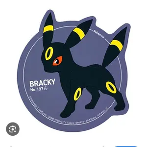 BGS10 ヴァイスシュヴァルツ アンヘル サイン入り - メルカリ