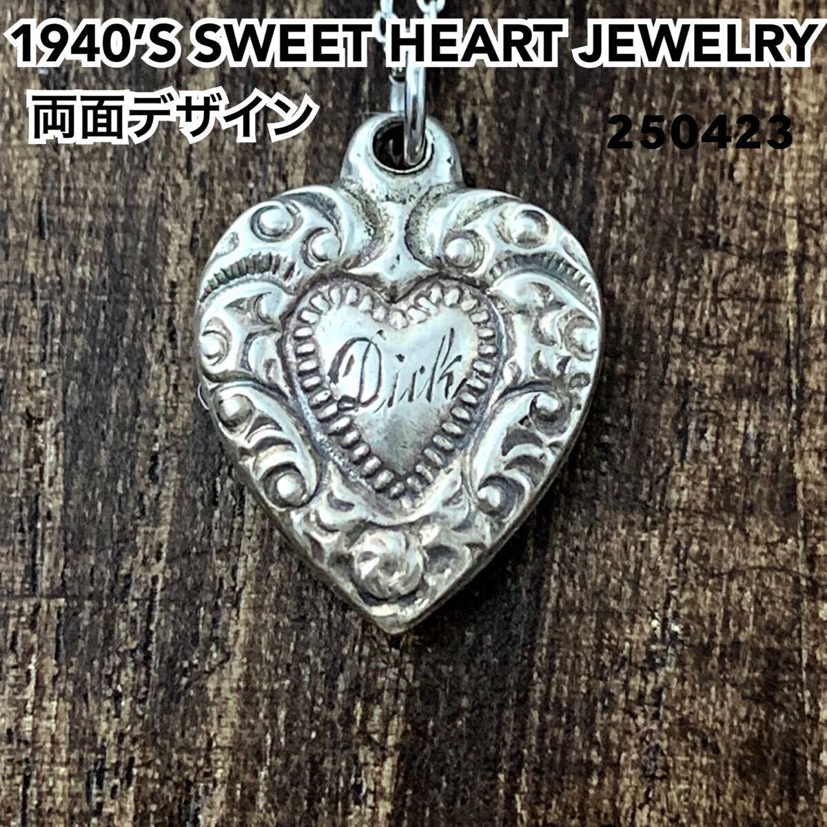 40s スウィートハートジュエリー WW2 シルバー チャーム USMC 海兵隊