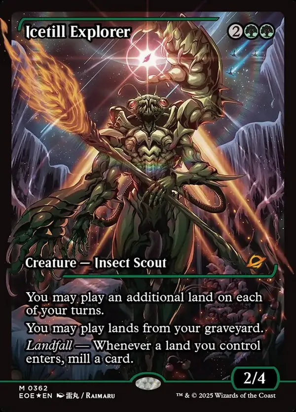 Icetill Explorer (Showcase) (Fracture Foil) • Edge of Eternities