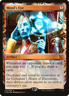 Masterpiece Series: Kaladesh Inventions (MPS) • Card List