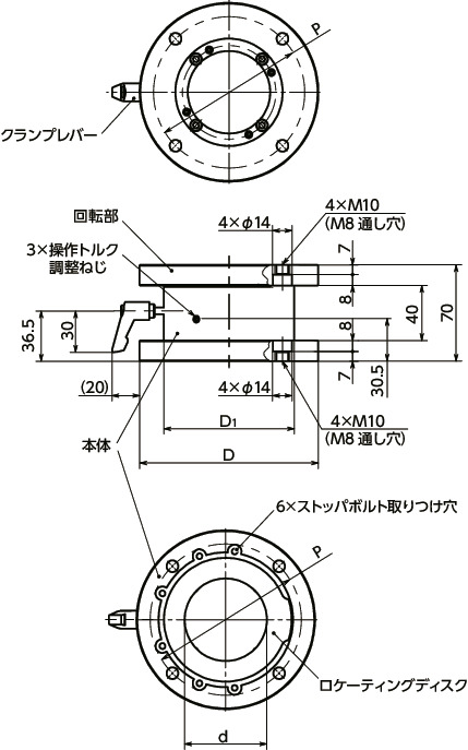 DKSF-115-45｜スイベルユニット - 支柱タイプ/吊り下げタイプ D 115