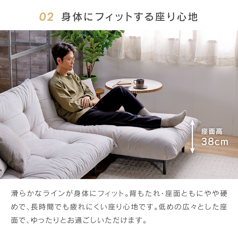 プラリネ 1人掛けソファ 幅82cm